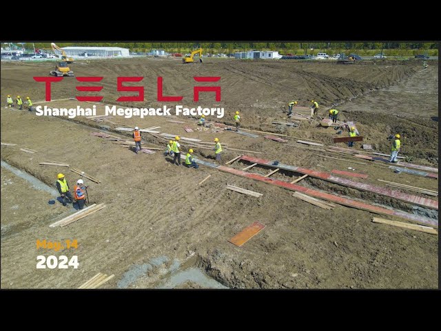 Tesla's second energy storage plant opens in Shanghai I Exchange site I Police I Flight ban I 4k