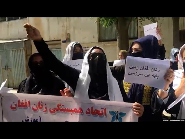 Afghan Protester 'Ready To Give Life' To Defend Women's Rights