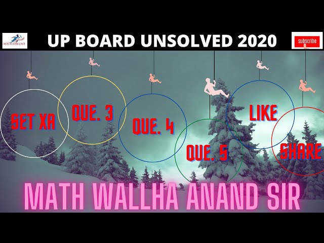 up board math unsolved | class 12 math unsolved 2020 | math unsolved 2020 | cass 12 maths