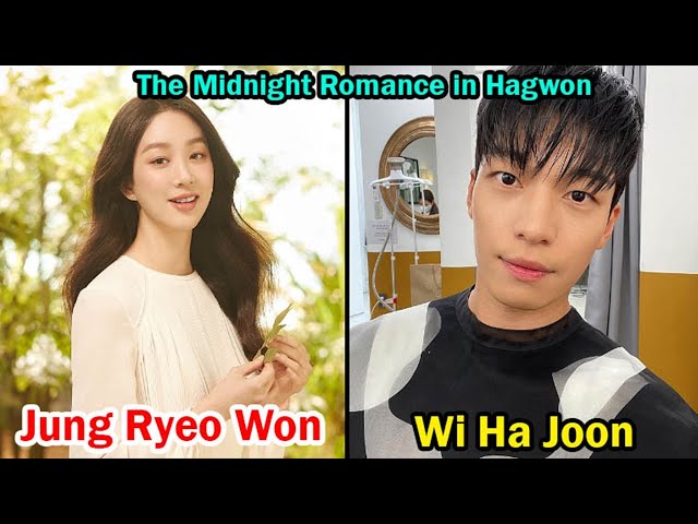 Jung Ryeo Won And Wi Ha Joon (The Midnight Romance in Hagwon) - Lifestyle Comparison | Facts | Bio