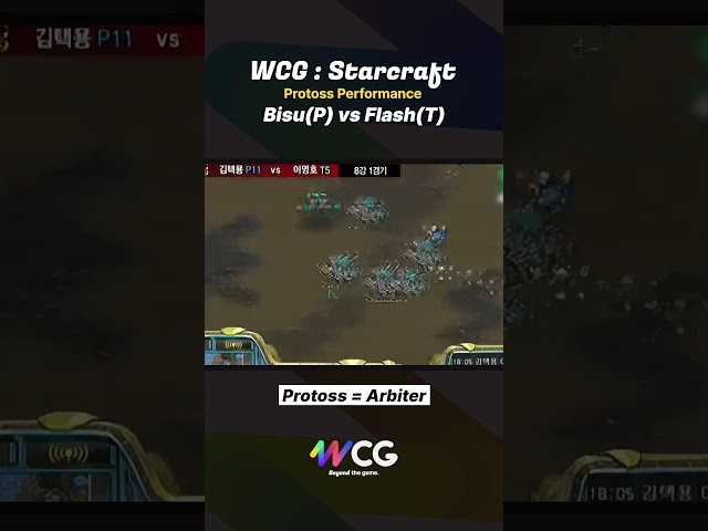 [WCG Origin] Protoss=Arbiter l WCG Starcraft : AI Upscaling #game #starcraft #bisu #flash #protoss