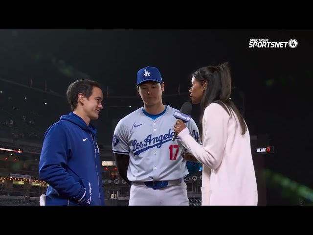 Shohei Ohtani on Giants rivalry Dodgers Postgame interview 5/14/24