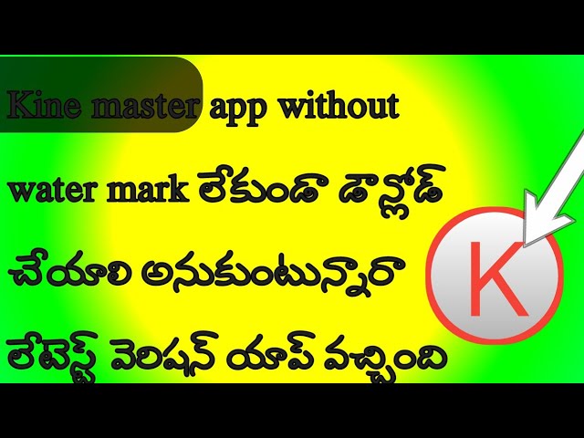 How to you without kine master download telugu @jakobutechnical