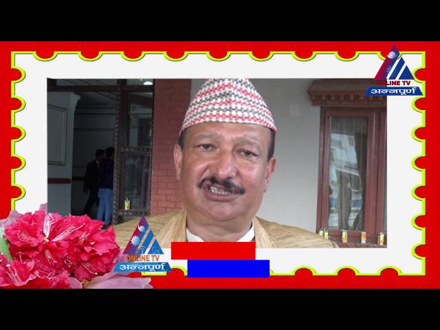 Best Wishes By actor Santosh Panta  to  Online TV Annapurna