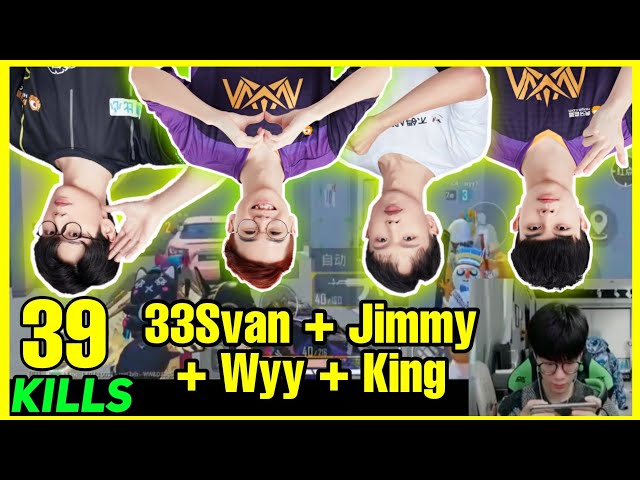 4AM 33Svan • STEWyy • NV Jimmy • NV King [39 Kills] • Intense + Funny Gameplay