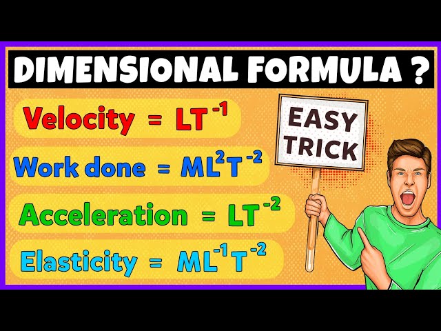 How to Find Dimensional Formula ? Dimensional Formula Trick