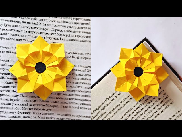 Origami SUNFLOWER BOOKMARK | How to make a paper sunflower | Origami bookmarks