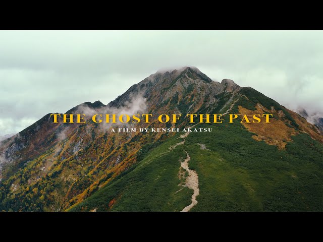 The Ghost of The Past | Documentary Vlog Film on Sony 16-35mm f2.8 GM