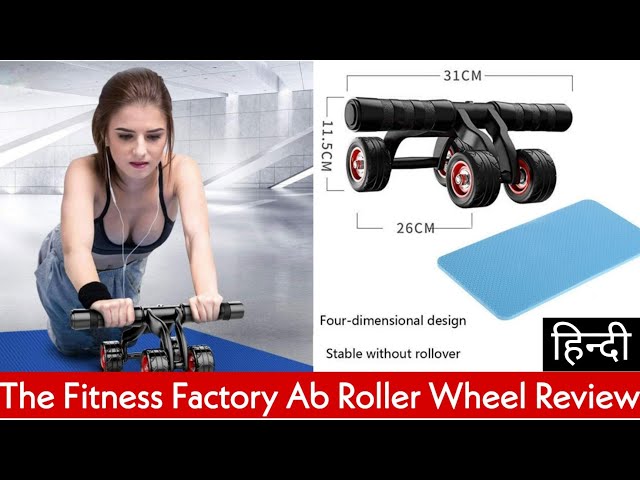 The Fitness Factory Ab Roller Wheel Review | ab roller unboxing | ab roller wheel | best ab roller