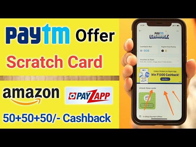 Paytm Scratch Card Offer ¦ Paytm Send Money Offer ¦ Amazon Recharge Offer ¦Amazon Upi Cashback Offer