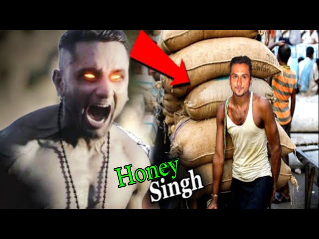 कैसे Bipolar Disorder बीमारी ने Honey Singh को बर्बाद कर दिया ?