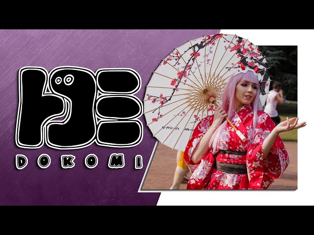 DOKOMI 2023 | 4K COSPLAY MUSIC VIDEO