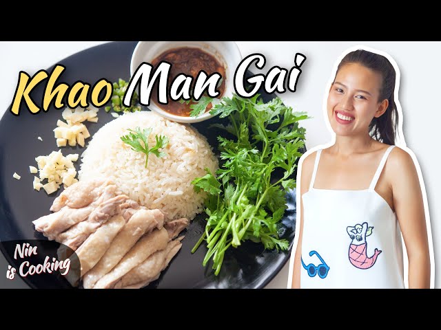 Thai Chicken Rice - Khao Man Gai (ข้าวมันไก่) - Thai Recipes