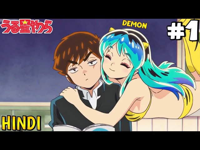 My Wife Is A Demon Lord Episode 1 Explained In Hindi | 2024 New Anime