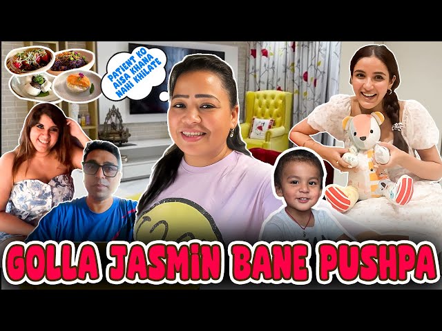 Golla Jasmin Bane Pushpa 😍😎 | Bharti Singh | Haarsh Limbachiyaa | Golla