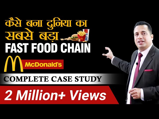 कैसे बना दुनिया का सबसे बड़ा FAST FOOD CHAIN "McDonald's"' | COMPLETE CASE STUDY | DR VIVEK BINDRA