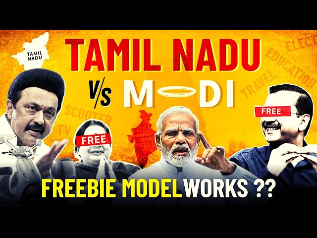 How Tamil Nadu's Socio-Economic Model Made it the 2nd Richest State in INDIA (GDP) : Case study
