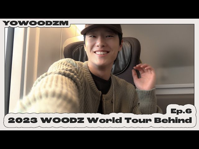 [YOWOODZM] 월드 투어 필수템(?) 테루테루'우즈'☀ | 2023 WOODZ World Tour Behind Ep.6