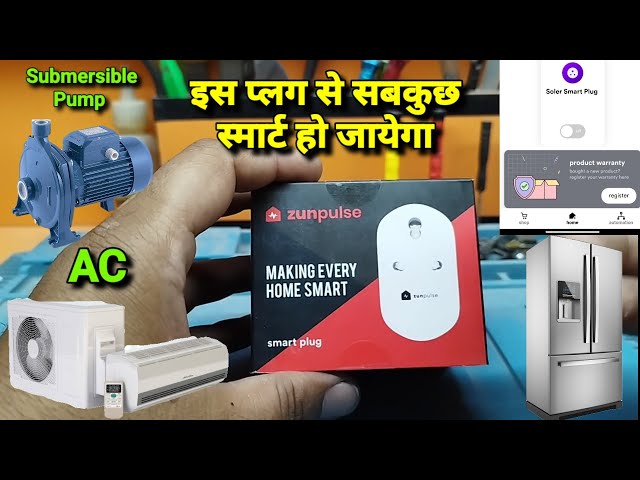 Zunpulse 16A Smart Plug Unboxing + Setup + Review in Hindi