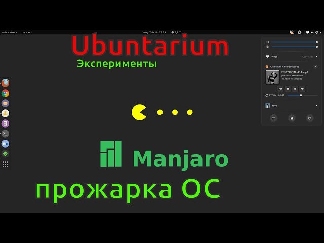 Прожарка ОС: manjaro-gnome-17.0.2 [01.06..2017, 22.15, MSK] -stream 1080p