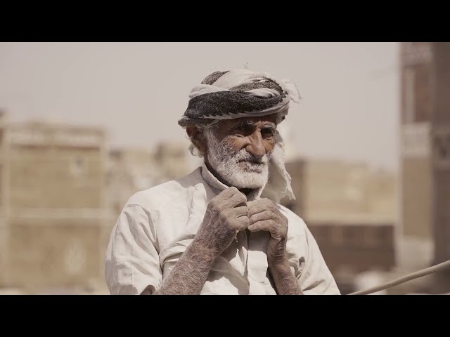 مسابقة الجزيرة الوثائقية للفيلم القصير 2024: "فيلم سطل" إخراج عادل محمد الحيمي | اليمن