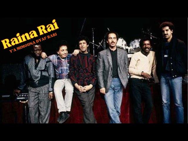 Raina Raï - Mimouna : Rétrospective d'un Classique du Raï dans l'Album 'Raina Hak' (1985)