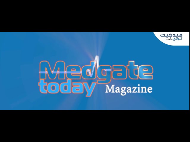 Medgate Today Middle East 2024