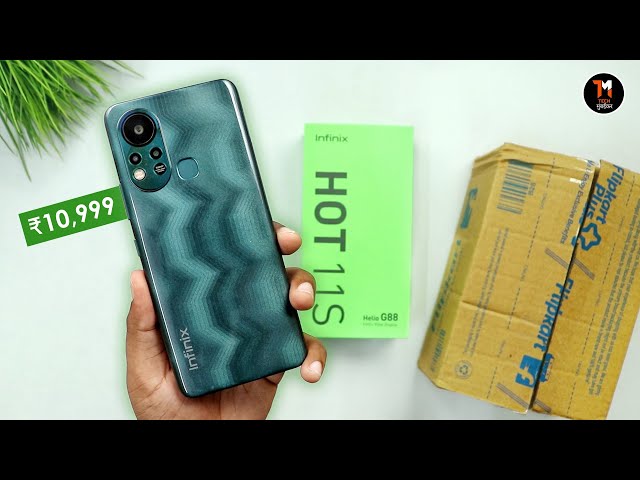 Infinix Hot 11S in ₹10,999 - Unboxing & First Impression | Helio G88 | 50MP Camera | 90Hz Display 🔥