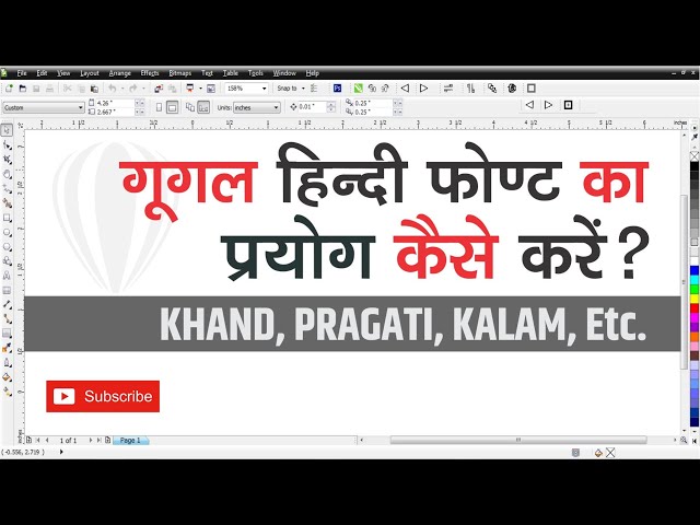Google Hindi Font : How to use google hindi font in CorelDraw || Must Watch