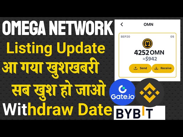 OM NETWORK Listing Update || Omega Network New Listing All Crypto Exchange || By Mansingh Expert ||