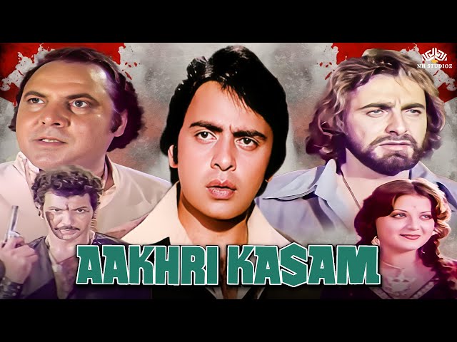70s Superhit Action Blockbuster Movie | Aakhri Kasam (1979) Full Movie | Vinod Mehra, Yogita Bali