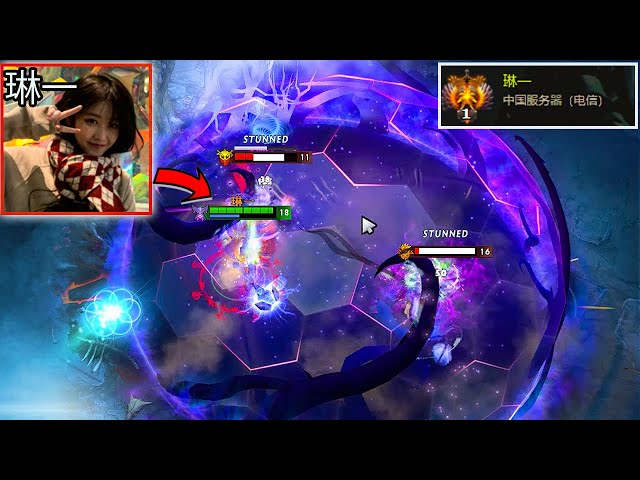 How a Female RANK 1 really PLAYs her FACELESS VOID |   琳一