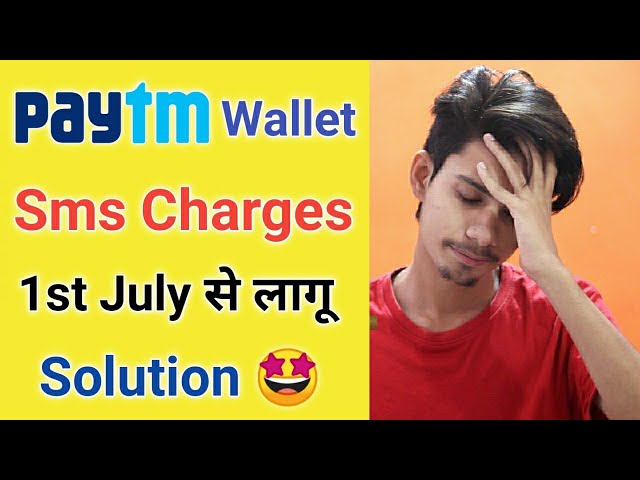 Paytm Wallet Sms Charges ¦ Paytm Wallet New Sms Charges ¦Paytm Payment Bank Sms Charges¦Paytm Charge