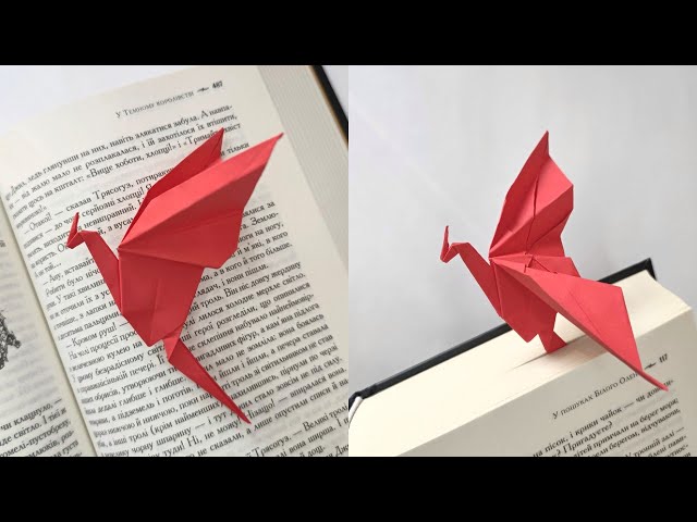 Origami DRAGON bookmark | How to make a bookmark with dragon