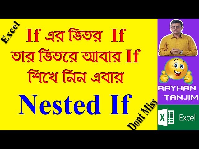 Nested IF function in Excel || Magic of Excel || MS Excel Tutorial Bangla