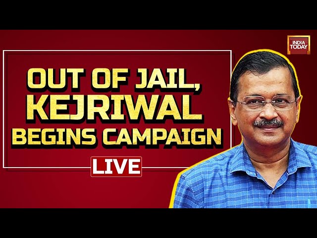 Arvind Kejriwal Press Conference: Kejriwal First PC after walking out of jail