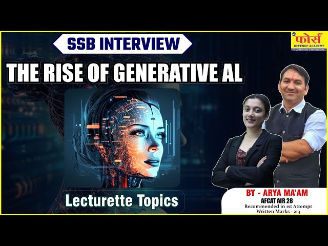 The rise of Generative Al | the rise of generative ai |  generative ai art | ssb interview
