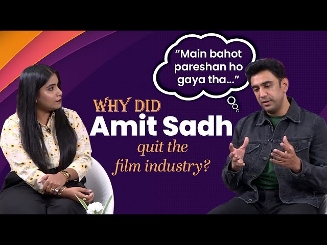 Amit Sadh Interview: What Forced The Duranga Star to Quit The Industry? | Exclusive