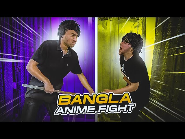 বাংলা এনিমে ফাইট | Bangla Anime Fight | KaaloBador