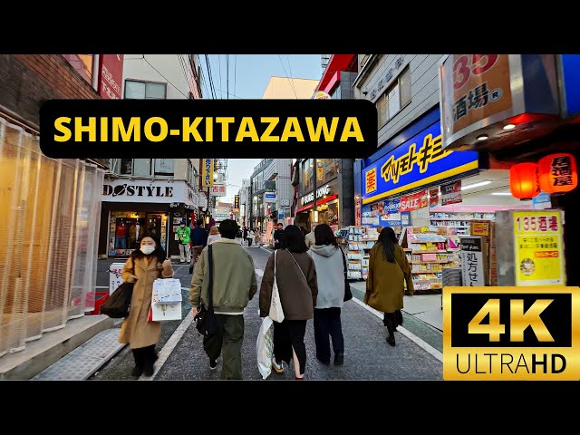 TOKYO, JAPAN 🇯🇵 [4K] SHIMO-KITAZAWA — Walking Tour