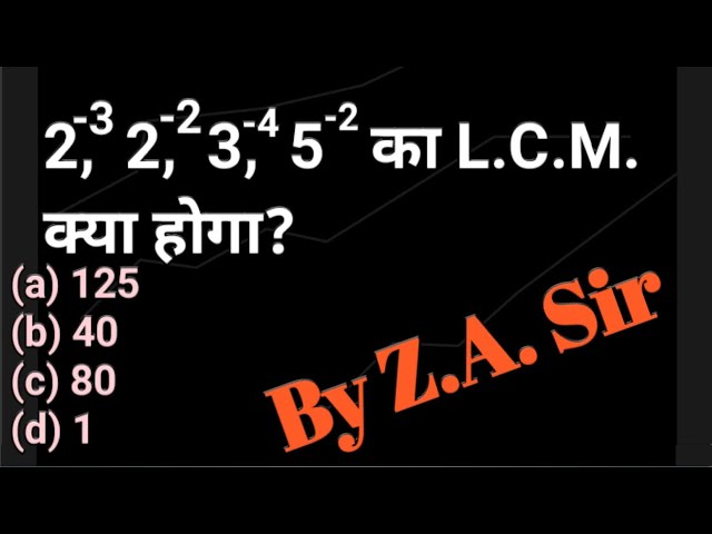 Short Tricks  | Maths Tricks | Maths important questions for all exams | By Z.A. Sir