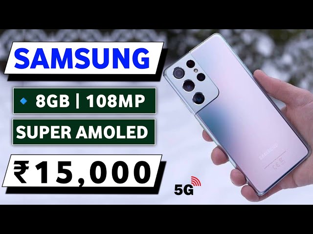 Top 5 Best Samsung Smartphone Under 15000 | Best Phone Under 15000