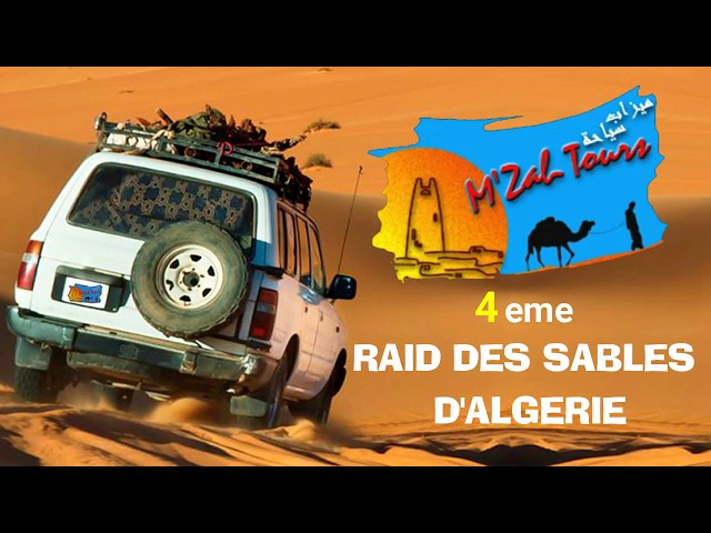 MzabTours - Raid des sables D'ALGERIE Nov. 2019