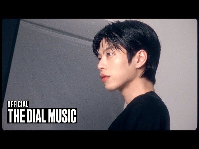 BIGONE (빅원) - 사랑의 계절 (Season Of Love) [Official Visualizer] [KOR/ENG/JP/CHN]