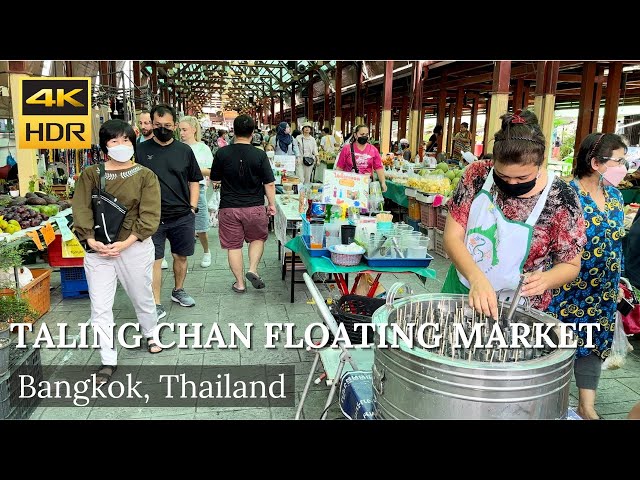 4K HDR| Walking Tour Taling Chan Floating market| September 2022| Bangkok| Thailand