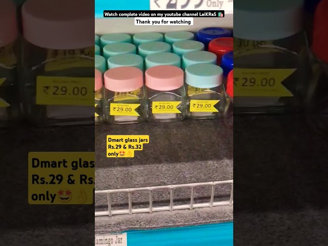 🚨#Dmart | Glass Jars Rs.29 & Rs.32 Only🤩👌 | Complete Shopping Video On My YT Channel @LaiKRaS 🛍️♥️✔️
