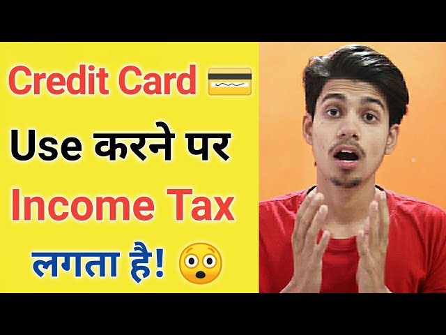 Income Tax On Credit Card ¦ Income Tax Notice on Credit card ¦Income Tax On Credit Card Transactions