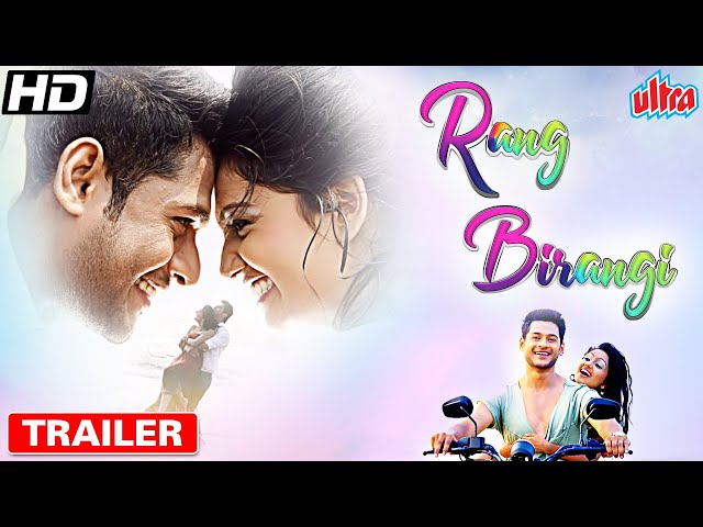 Rangbirangi Trailer | रंगबिरंगी | Sreejith, Tanvi Rao | Official Hindi Dubbed Trailer