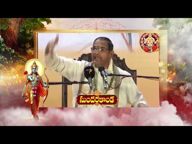 Sundarakanda (Changanti Pravachanam)  | Aradhana | 11th April 2024 | ETV Telugu