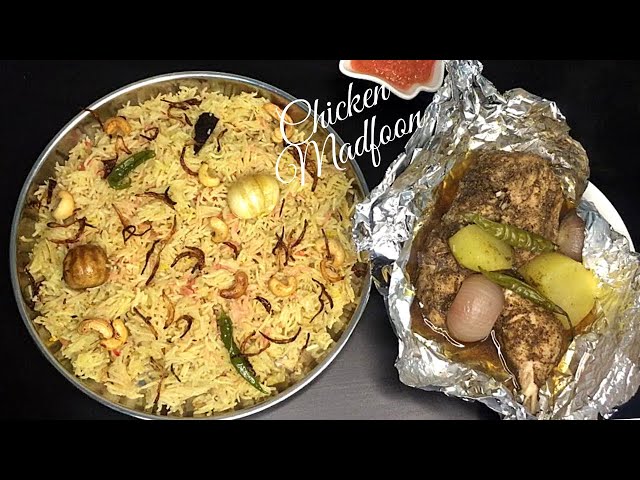 Chicken Madfoon |  Chicken Madfoon Mandi Recipe | Arabic Rice | Madfoon Recipe | SHASS WORLD 52